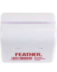 Feather Disposal Case