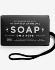 Byrd Exfoliating Charcoal Soap on a Rope (9 oz)