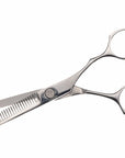 Seki Edge Drop Forged Blending Shears