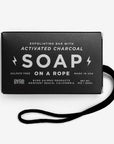 Exfoliating Charcoal Soap on a Rope